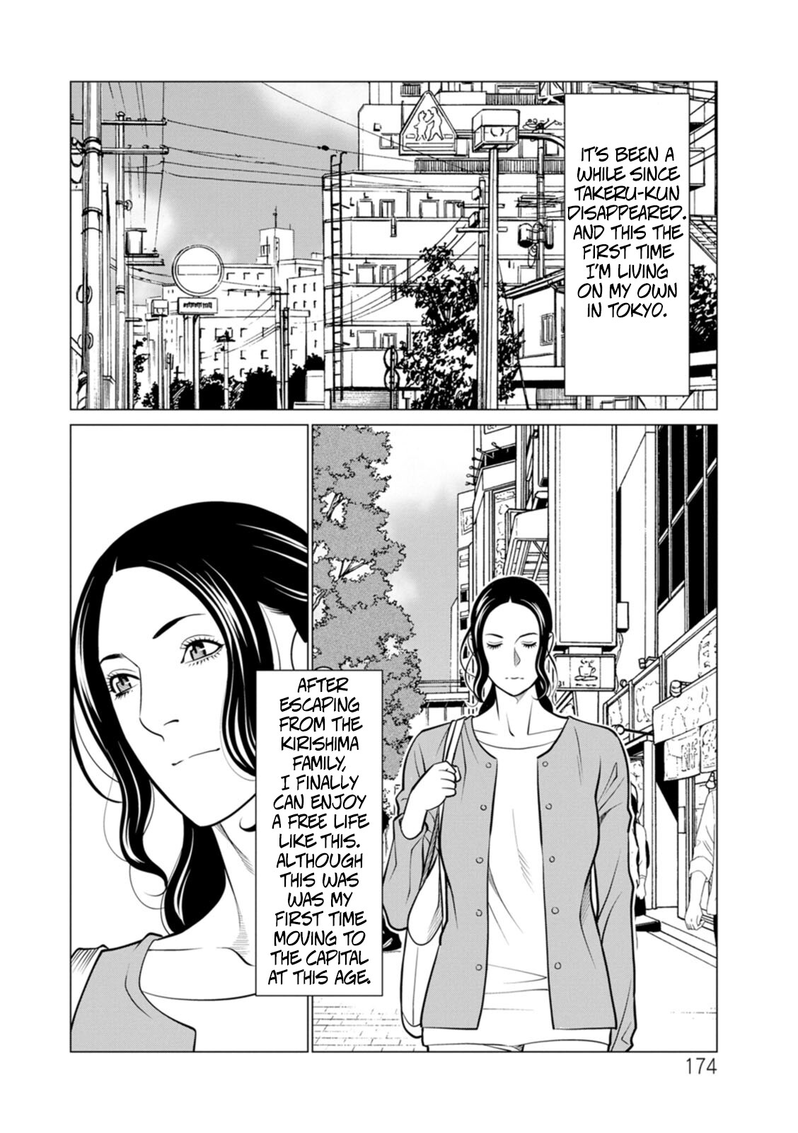 Hentai Manga Comic-The Garden of Purgatory 2-Read-166